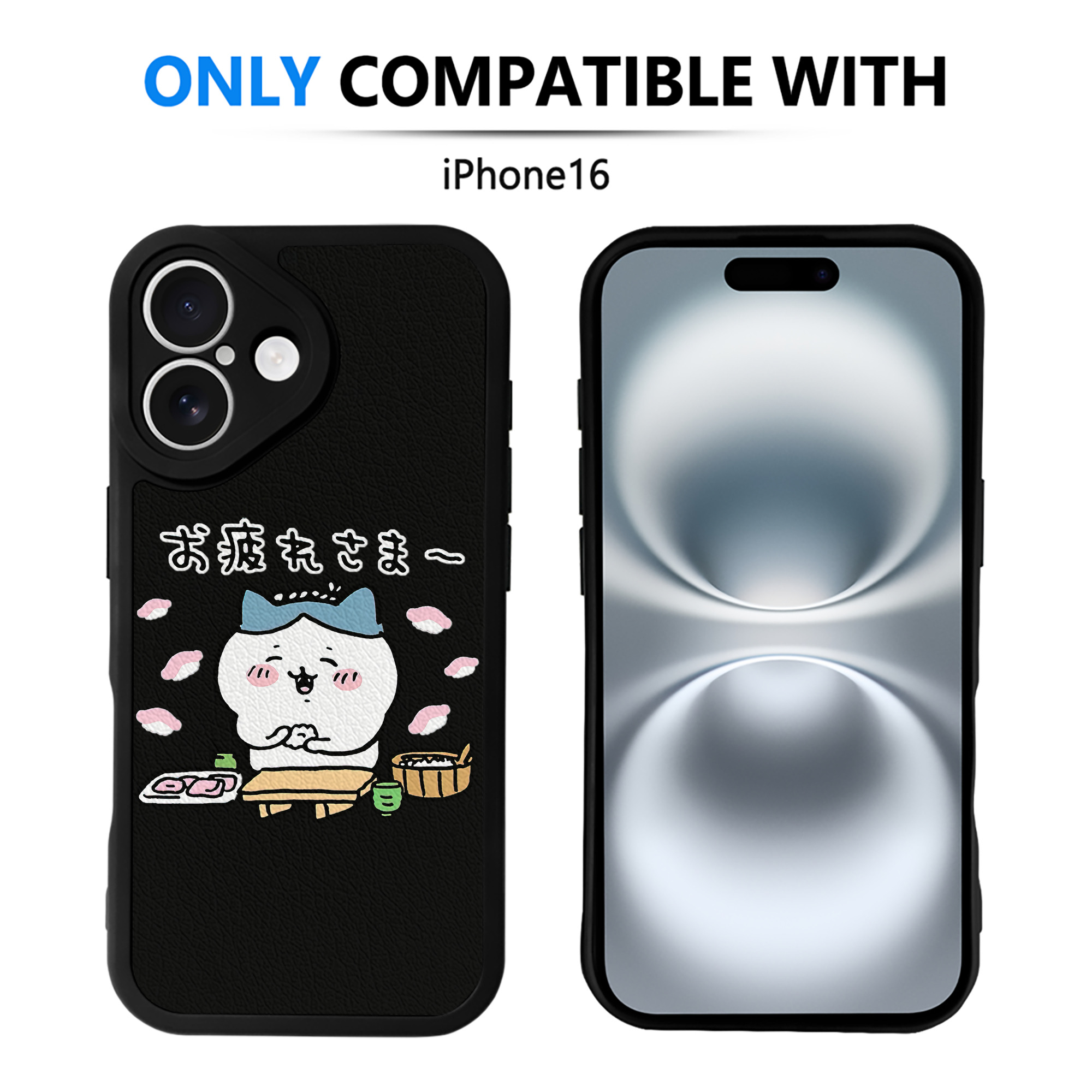 （画像用） ちいかわ ハチワレ Chii-kawa hachiware 【iPhone 16シリーズ対応】シリコンスマホケース（レザー調） 材質：シリコン